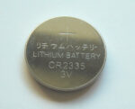 Bateria CR2335 3v New Energy