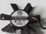 PLD05010S12HH; COOLER DC12V 0.25A 2 Wires